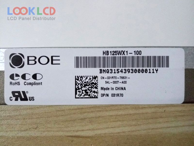 HB125WX1-100