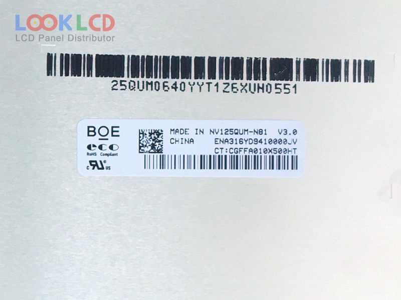 NV125QUM-N81