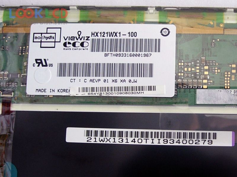 HX121WX1-100