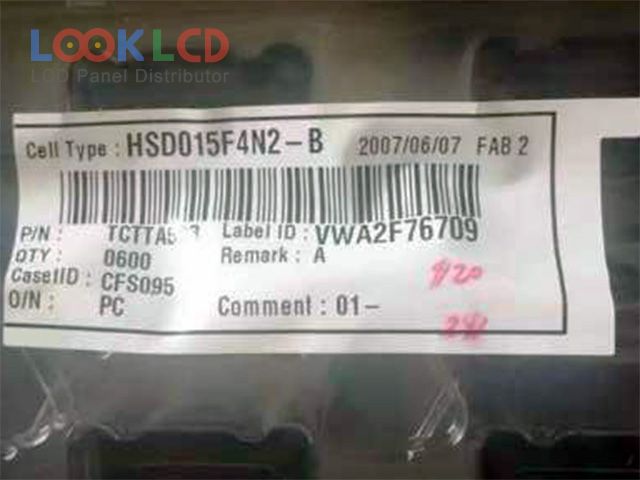 HSD015F4N2-B