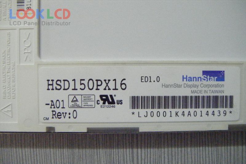 HSD150PX16-A