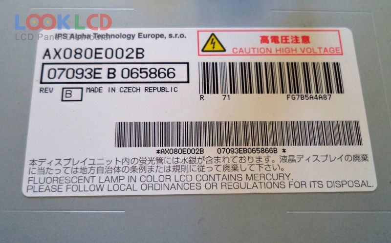 AX080E002B