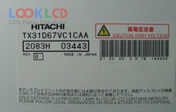 TX31D67VC1CAA