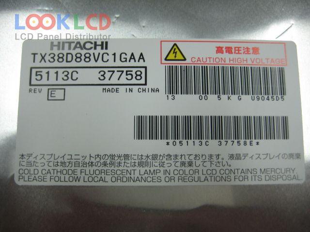 TX38D88VC1GAA
