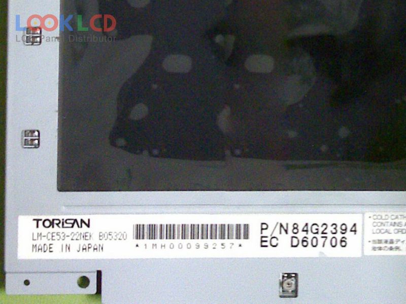 LM-CE53-22NEK